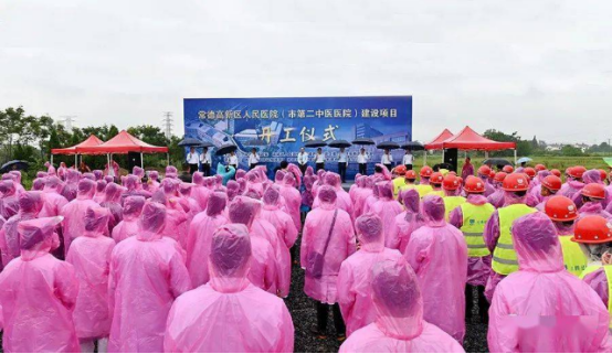 湖南房建工程,湖南市政工程,湖南公路工程,湖南省欣廈建設(shè)工程有限公司